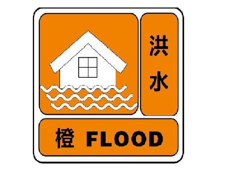 米糠云智能外呼賦能防洪防汛，提升預警通知效率