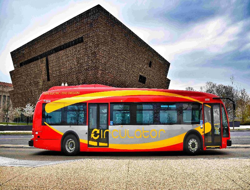 智慧公交新體驗：米糠云AI Agent客服開啟高效咨詢服務