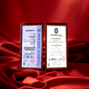 喜報(bào)|米糠云順利通過ISO27001、ISO9001體系認(rèn)證，安全與品質(zhì)再上新臺階